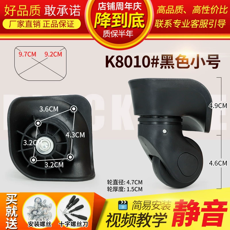 Changeable mute suitcase, universal bag accessory for traveling
