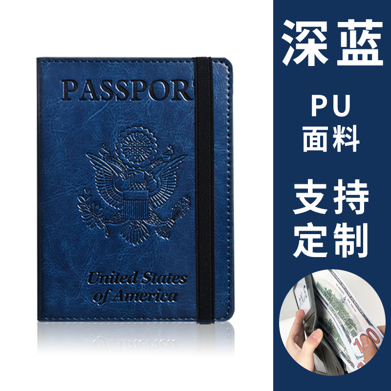 Traje de etiqueta de equipaje de cuero pu transfronterizo Clip de oro americano Hombres y mujeres Bolso de pasaporte de cuero universal Clip Correa pasaporte cubierta