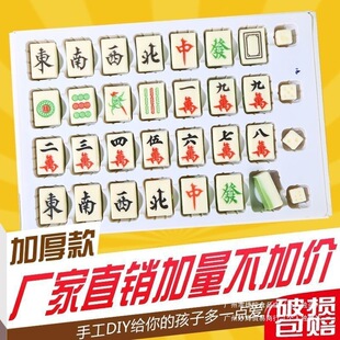 �錢�ɿ��������b[�����ɿ�֬�G�װ׵׿�ʳ����������決���