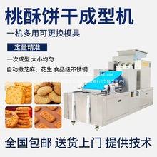 ȫ�Ԅ�����ɳ��͙C�๦�ܿ�ͨһ�γ��͙C�t���G��һ�w�C��ˮ��