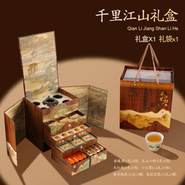 乌龙茶;红茶;白茶