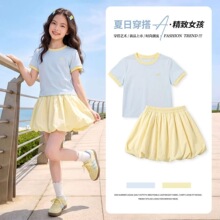 �д�ͯ���bŮͯײɫ���仨������ȹ�n��������������ȹ������b