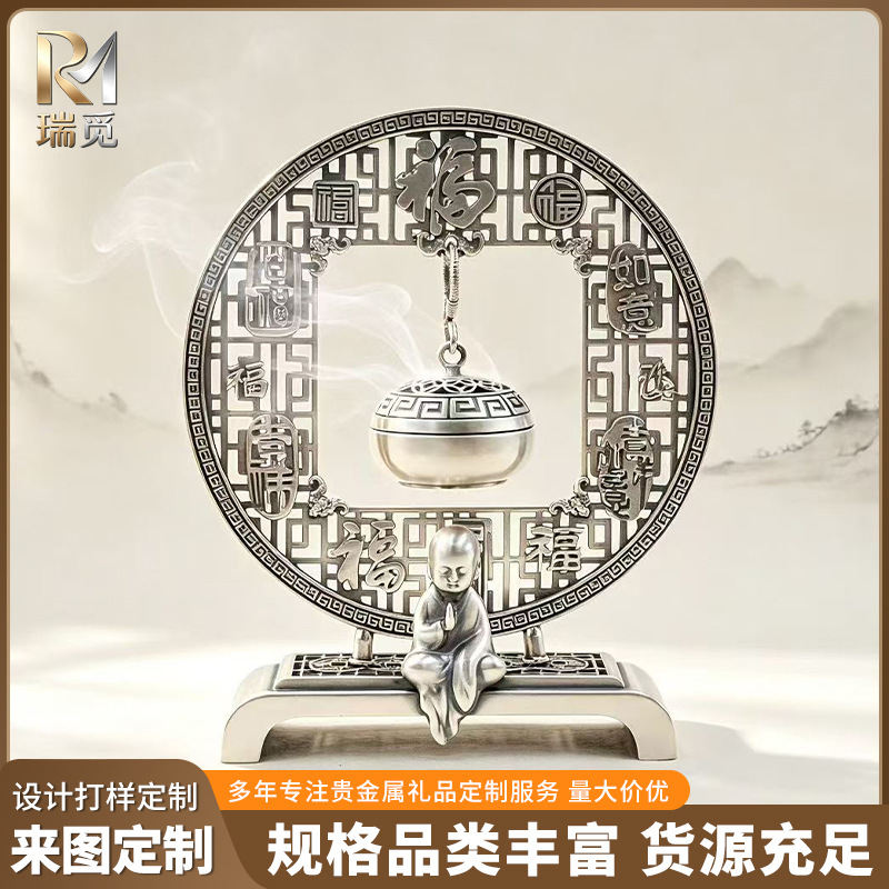 百福圆屏吊炉摆件银质悬挂香薰炉小和尚造型茶室鼠尾草净化香炉