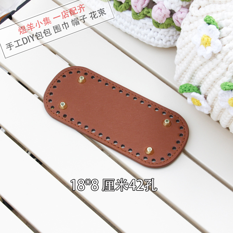 18/8 Brown