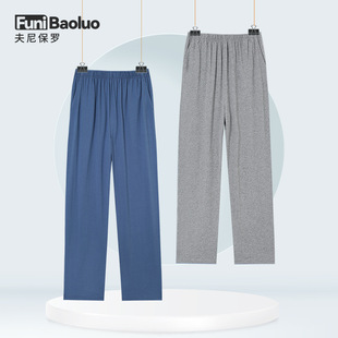 ��ʿ�Ҿ�ѝ�����L������e���⴩ȫ�޴��ﱡ�����꺆�s˯ѝ