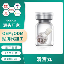 �D��������˽�o̎�����}����һ�����z��Ů���o����m���N�ƶ��ƏS