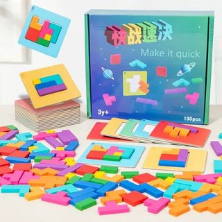 工厂定制速战速决亲子双人对战儿童益智思维拼图方块积木桌游玩具