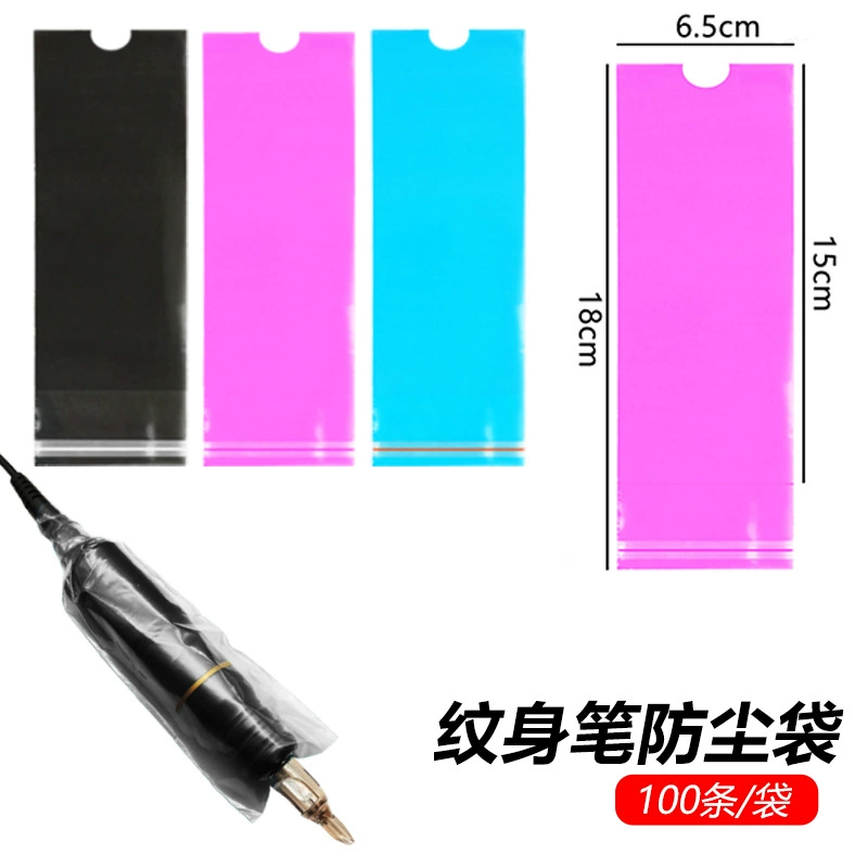 Татуировка ручка Татуировка машина набор татуировки ручка сумка тату ручка пылезащитный чехол для татуировки машина сумка 6.5cm сумка