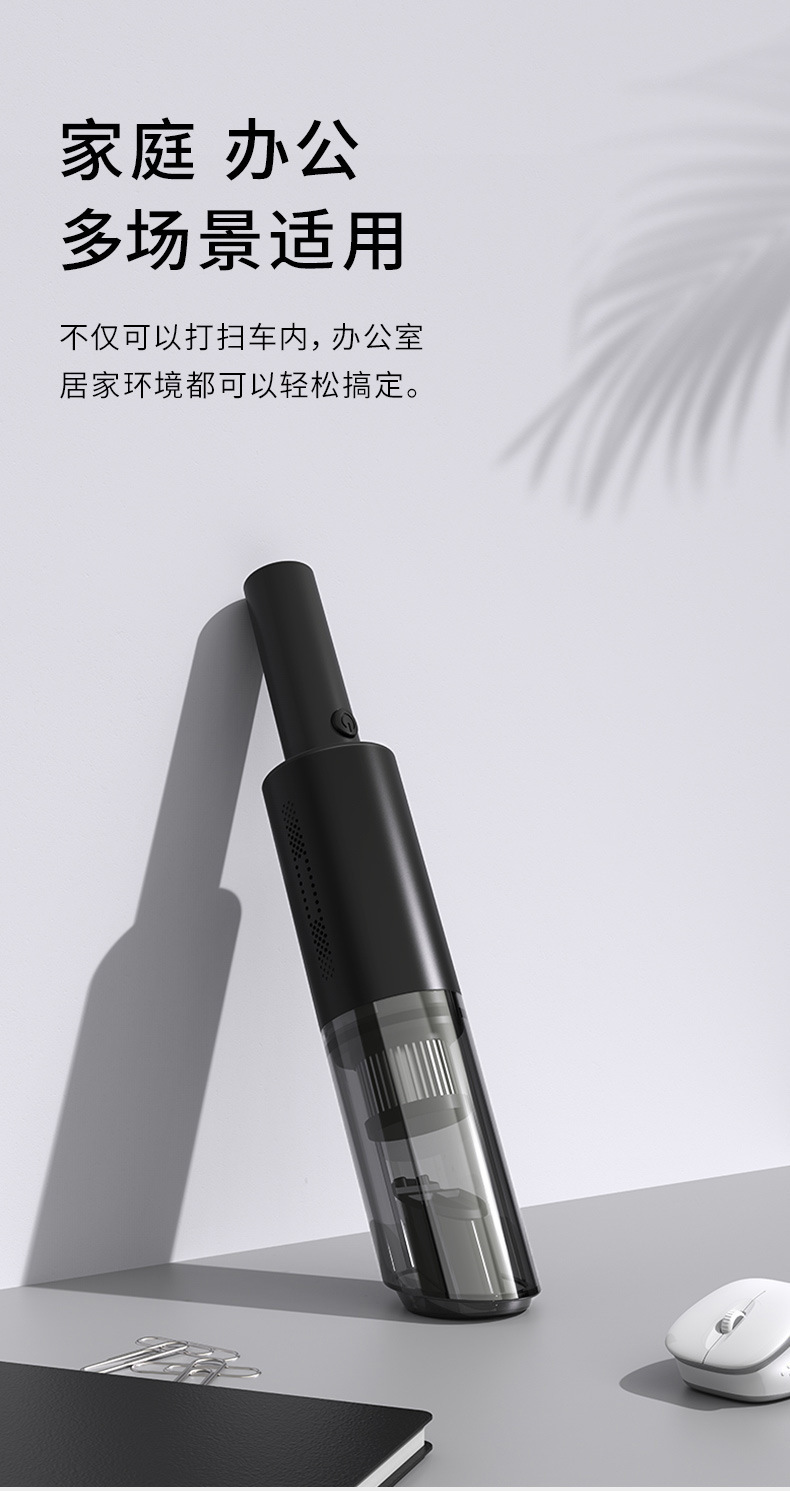 Car Vacuum Cleaner, Small, Large Suction, Handheld, Portable, Wireless Charging, High-Power Dust Blower, Dual-Purpose for Home and Car