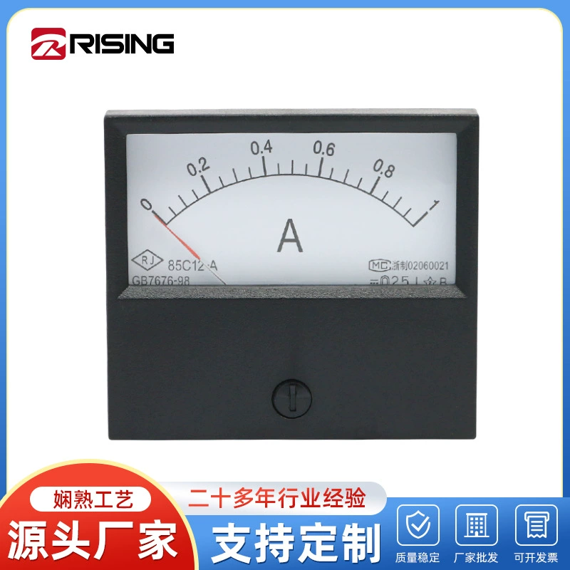 Подшипник тестер стрелка Амперметр 85C12-1A DC Амперметр генератор ток измерительный прибор