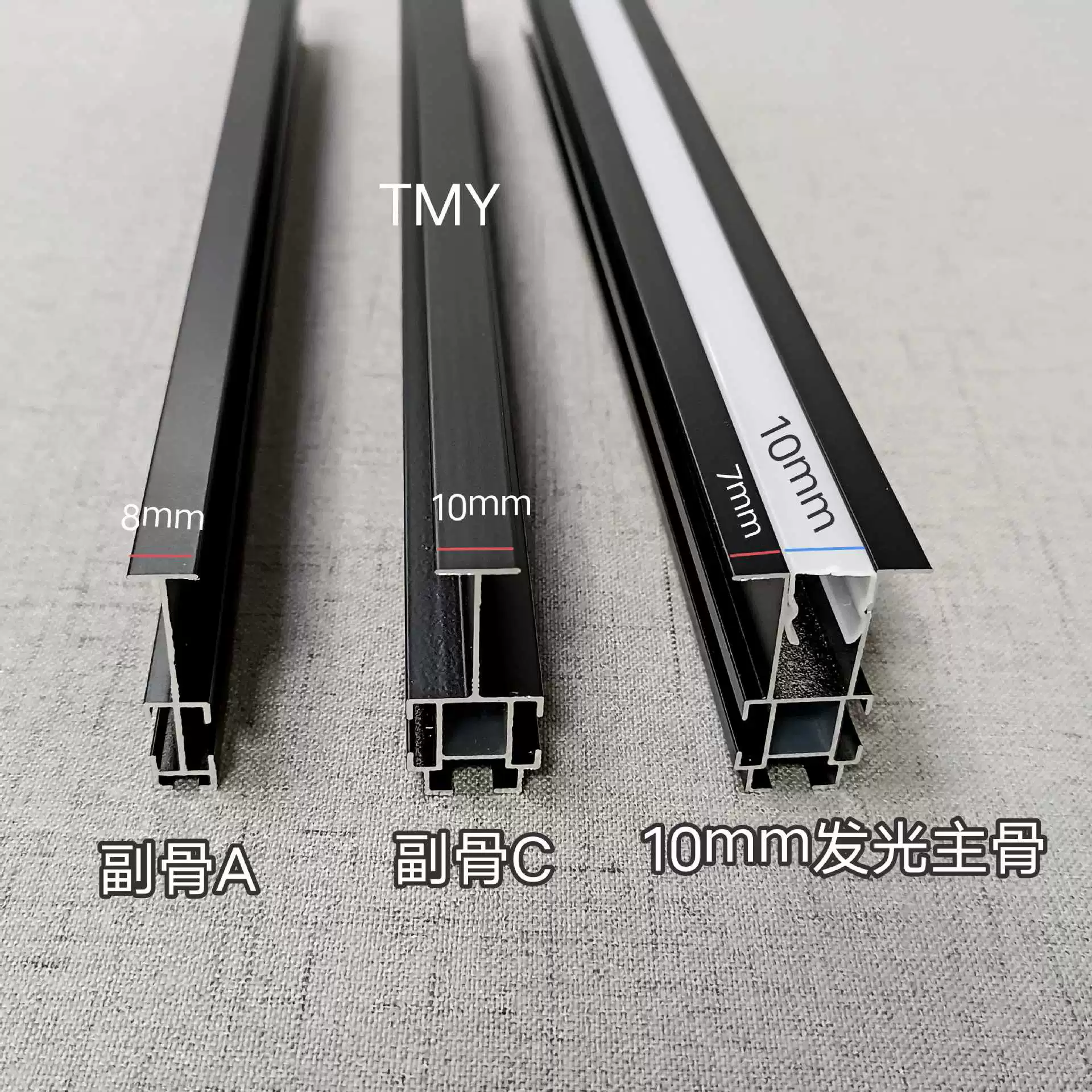 Интегрированный потолок быстрая установка основной и вспомогательное свечение основной кости киль сотовая пластина полный комплект аксессуаров из алюминиевого сплава