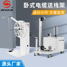 �o�׾����Դ��ͬ���ž��� �o�׾��ž��C �Ԅ��{�َ��Б��ž���