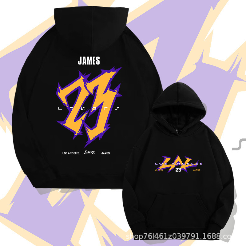 26 American Star James No. 23 Basketball Hooded Sweatshirt Men's Hot-Selling Loose-Fitting Long-Sleeved Jacket