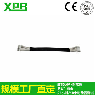 6PIN�z�����Ӿ� 2H-20011H-6Px2+UL2468#26-6C+��s�׹� L=100mm