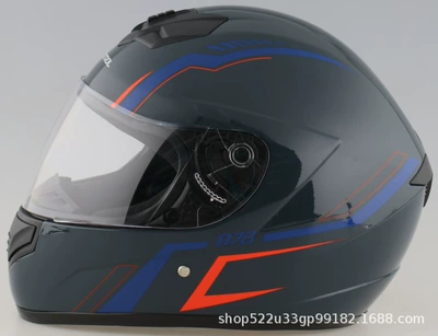 Battery Car Safety Helmet | Motosiklet kaskı (dəbilqə) - wind-disease-blue-orange-red-m
