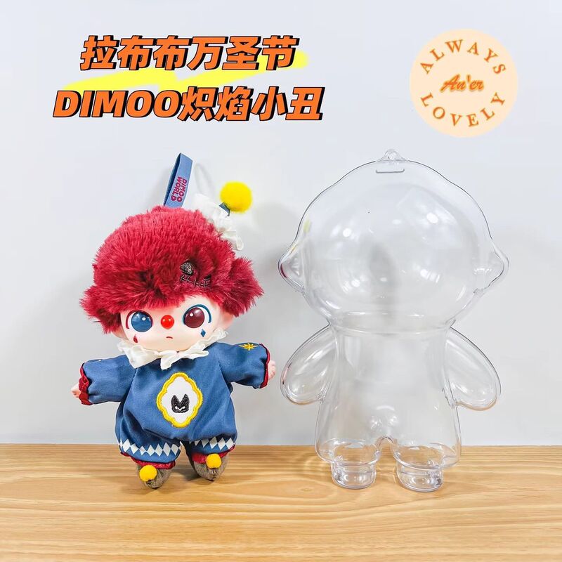 [Protective Case Only] Suitable for Labu Halloween Why so Serious Dimoo Flame Clown Protective Case