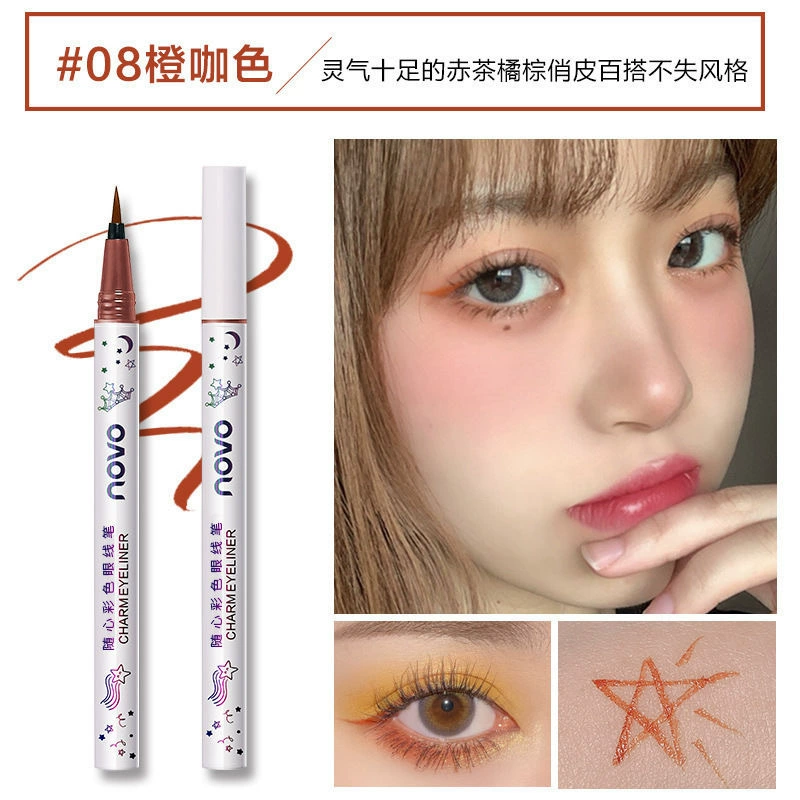 Makeup primer & eye pencil set — soft waterproof lip/eye pencil, long-lasting, no smudge
