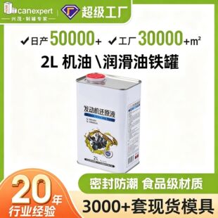 ���l�������C���F�޼Ӻ��ܷ���B©�������R���F��һ�wʽ�ܷ��F��