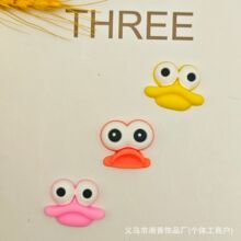 ��ͨ��ִ����۾�diyܛ�z��������z�ֹ��l�A�֙C��ˮ������Ь�N