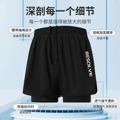 Men's large size swimming trunks, anti-exposure, breathable, quick-drying running sports pants, hot spring anti-embarrassment men's black swimming trunks