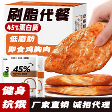 ��ʳ�u�����֬��������ߵ��׽����bС����ʳƷ�S��ֱ�N���l