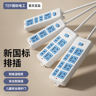 ���H늹�����늲����Ų�Ӿ���往�厧�����ö��λ�๦�����L��