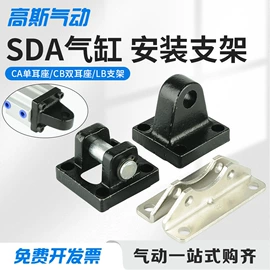 气缸;气动接头;气动控制元件