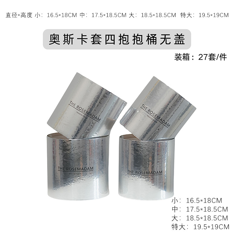 Embalaje de ramo, barril de abrazo, tarjeta de papel impermeable gruesa, caja de flores portátil, material de embalaje de flores, floristería, barril de abrazo floral