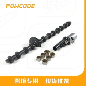11377589883 Is Suitable for Bmw N55 Eccentric Shaft Assembly with Private Server Motor and Eccentric Shaft Uranium Bearing