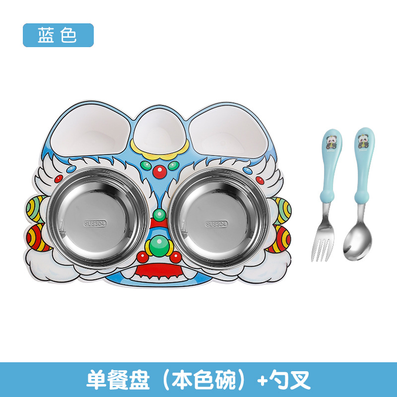 La nueva marea nacional despertar león 304 platos de acero inoxidable para niños estudiantes regalos para bebés a prueba de caídas cubiertos de jardín de infantes