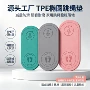 静音减震防滑舞蹈隔音垫