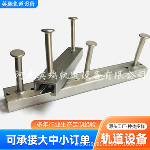 ���Ҳ�4.8��T���A��۵���������Ļ�����X���Ҳ۾C�Ϲ���֧��܉��