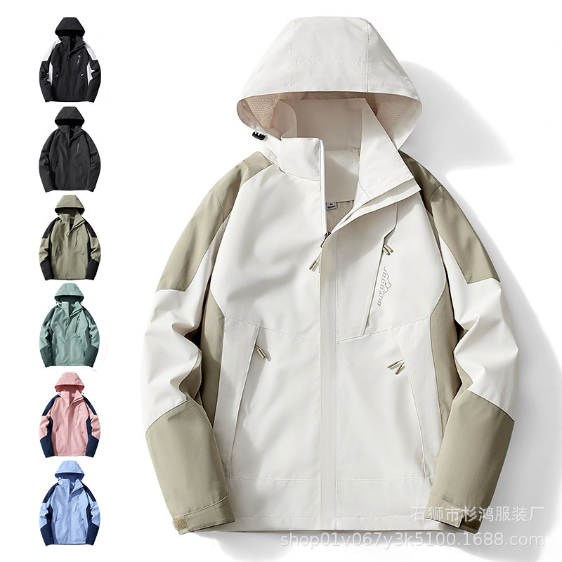 Cross-Border Hot-Selling Outdoor Men's and Women's Spring and Autumn Thin Jackets, Waterproof and Windproof Workwear, Bulk Purchase with Logo Printing