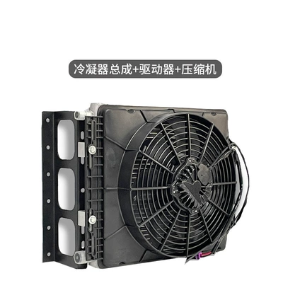 Iveco Van Maxus Modified — Automotive air conditioning