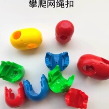 630�������W�K��
