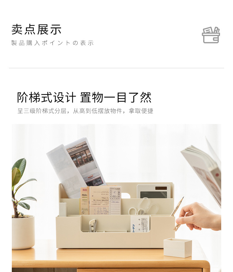 详情图片_10.jpg