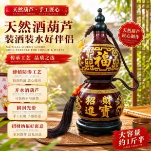�ֹ��̽���ؔ�M���ƺ��J ��Ȼ���B�������P����[�����w�YƷ