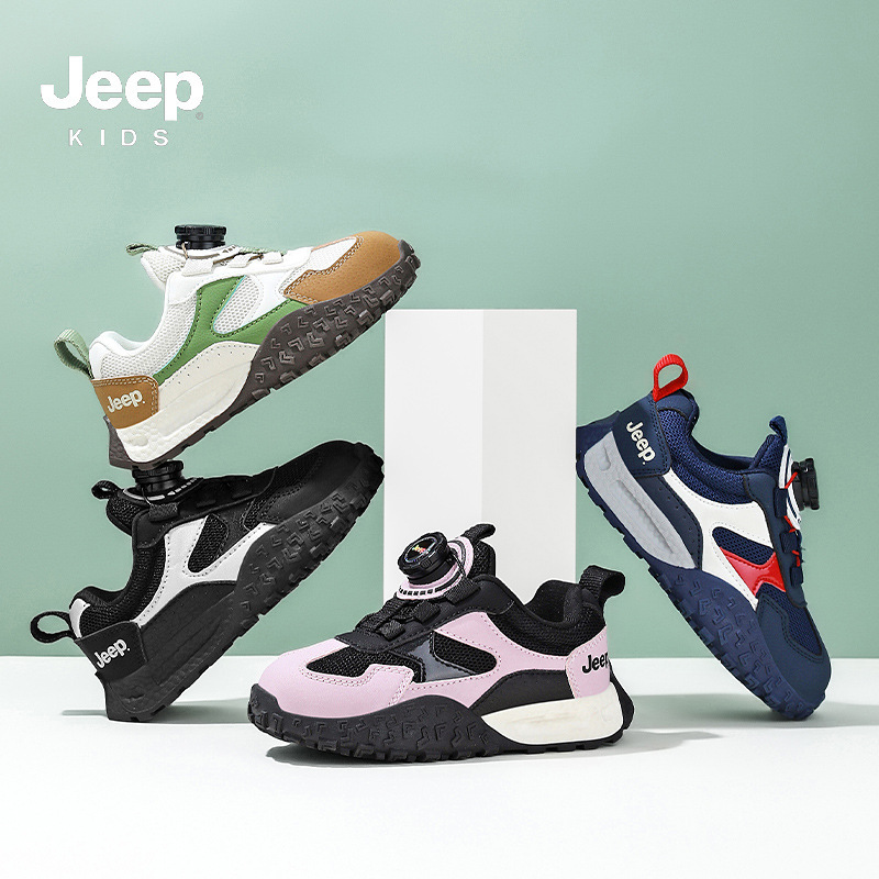 Jeep男童运动鞋2025秋季新款网面透气儿童跑步鞋中大童防滑休闲鞋|undefined