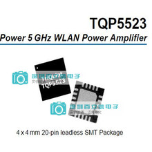 TQP5523 科沃WIFI WLAN功率放大器模块