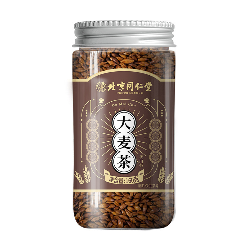 北京同仁堂内廷で麦茶160g/缶を使う|undefined