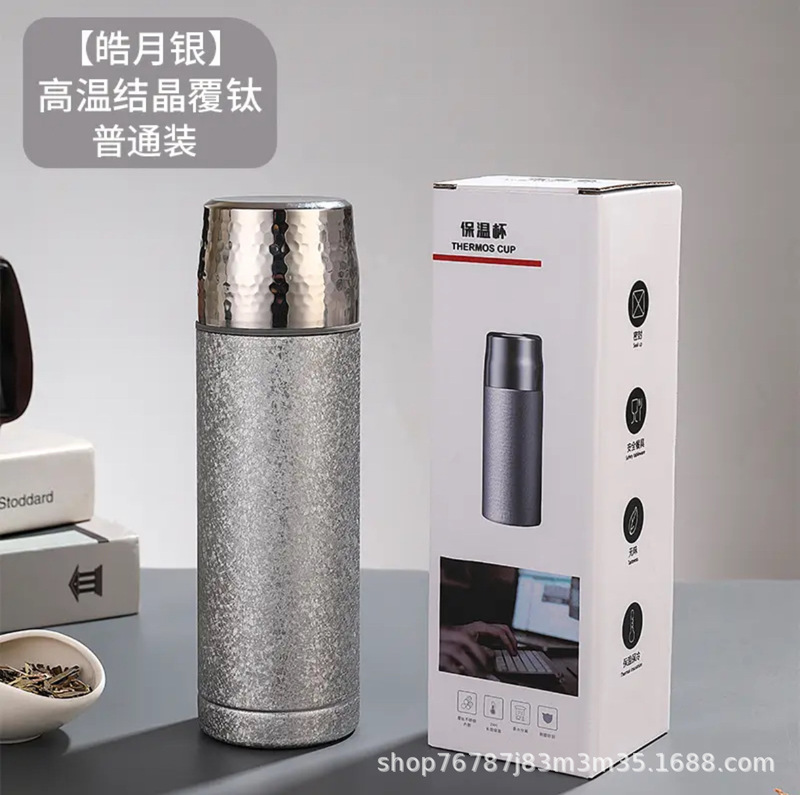 Guochao 孔雀チタンコーティング断熱カップ茶水分離ティーカップポータブルウォーターカップ新中国風の内外チタンコーティング断熱カップ|undefined