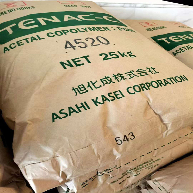 日本旭化成POM 4513 抗紫外线聚甲醛 齿轮垫圈