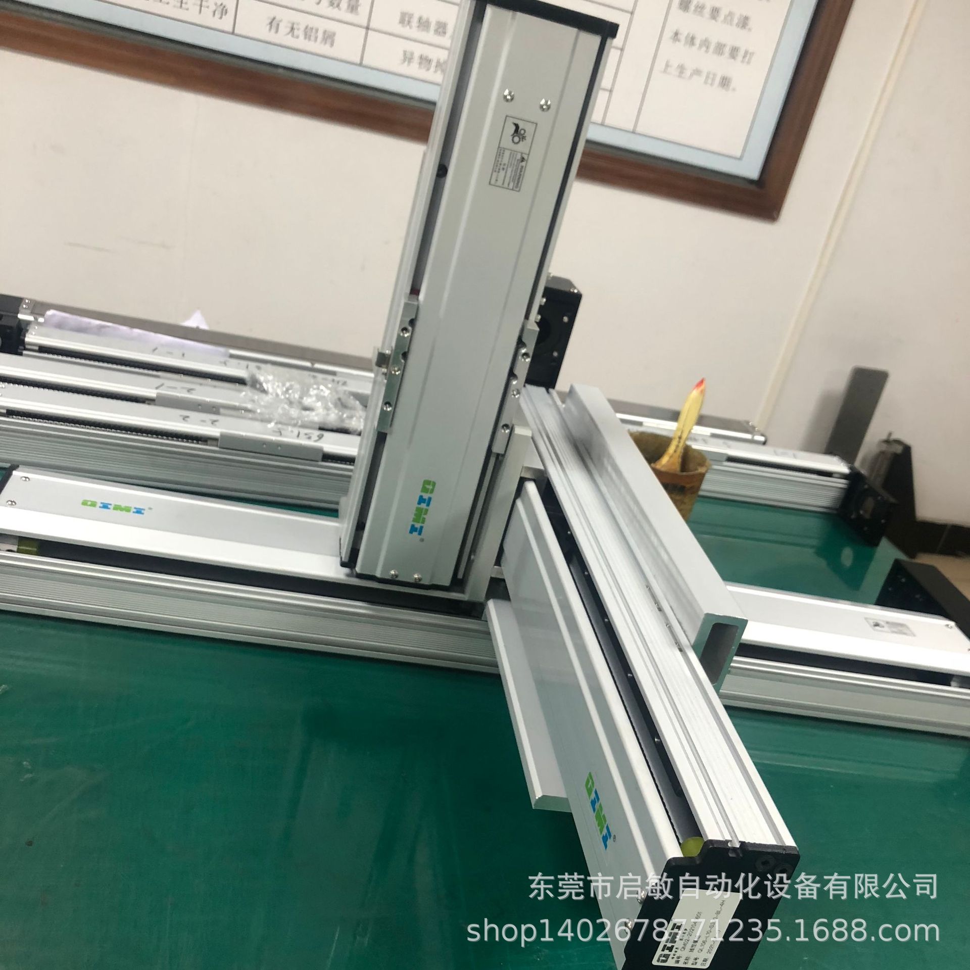 东莞滑台模组单轴机械手伺服滑台模组直线电机桁架滑台模组地轨