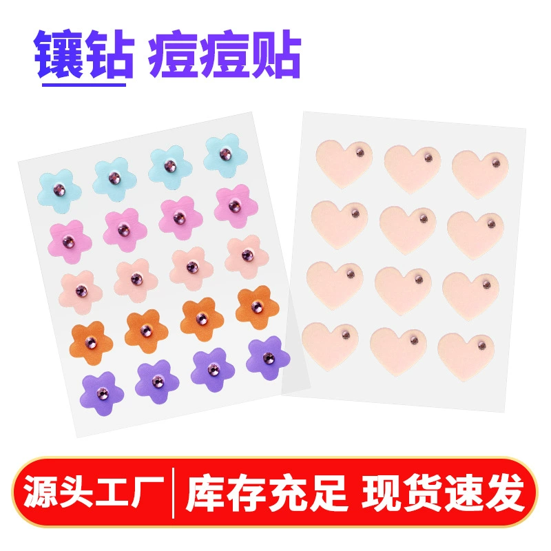 Наклейка от прыщей с бриллиантами