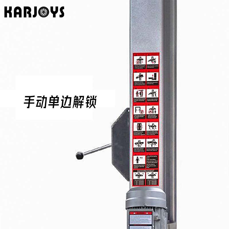 Elevador de corte grande para automóvil Tijeras de sub-madre ultrafinas Reparación de automóviles Cortar sin ranura Reparación de automóviles Localizador de cuatro ruedas