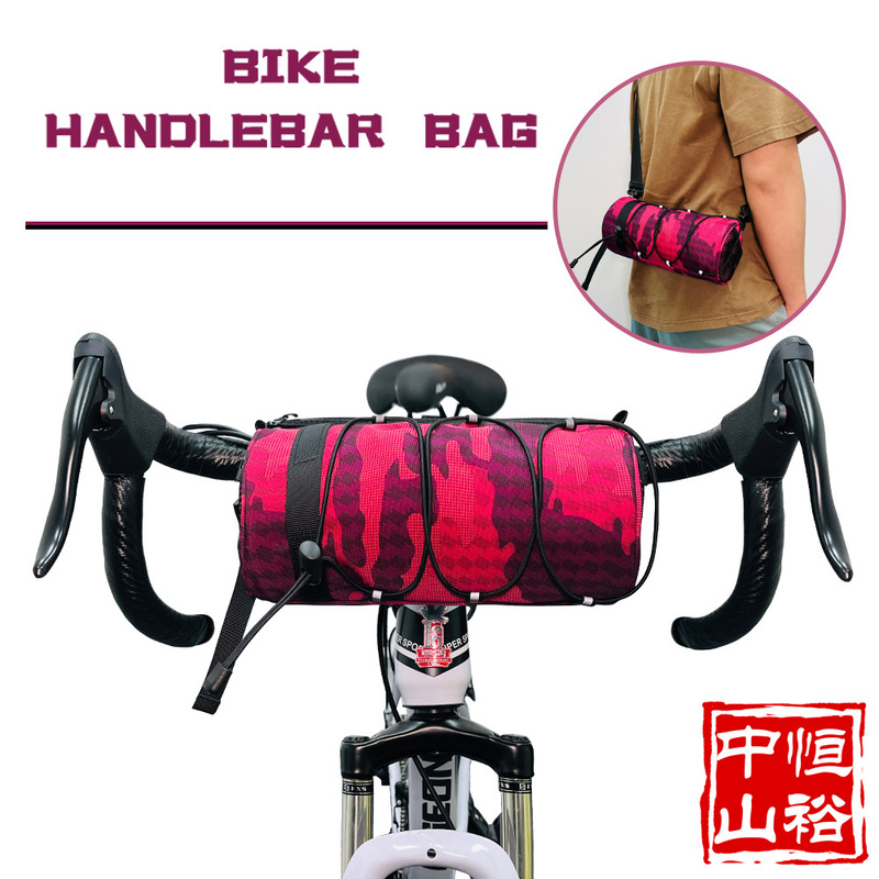 Cross-border Bicycle Front Bag for Driving Large Capacity Storage Bag Outdoor Waterproof Cycling Bag Mountain Bike Front Bag Cross-border Bicycle Front Bag for Driving Large Capacity Storage Bag Outdoor Waterproof Cycling Bag Mountain Bike Front Bag