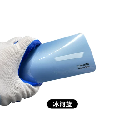 Car paint protective film metal color change film full car - tpu-ice-blue-152cm-151m-roll