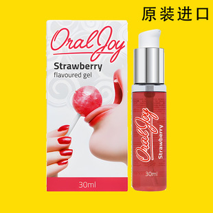 �ڽ�����Ů�Ԑ�Һꎲ��ڐ�����Һ���޿ڽ���֭��ݮζ���ζ����Ʒ