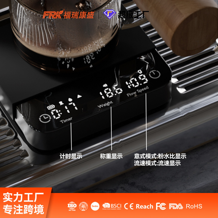 エスプレッソ電子秤クロスボーダーコーヒー豆計量水分比タイミングUSBキッチンミニハンドコーヒー秤|undefined
