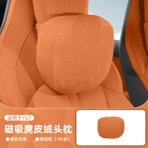 in the Mall, Xiaomi Yu7 Rear Seat — Headrest - yu7-magnetic-suction-model-1-front-headrest-coral-orange